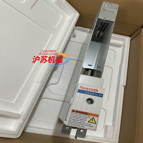 力士乐驱动器 HMS011N-W0020-A-07-NNN