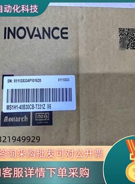 现货MS1H1-40B30CB-T331Z全新汇川伺服电机400