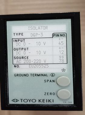 TOYO KEIKI  东洋控制器 信号变换器 DGP－3