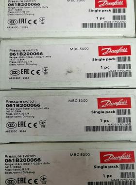 丹佛斯压力控制器MBC5100-061B200066全新24