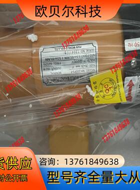 原装Panworld世博磁力泵NH-200PS-F