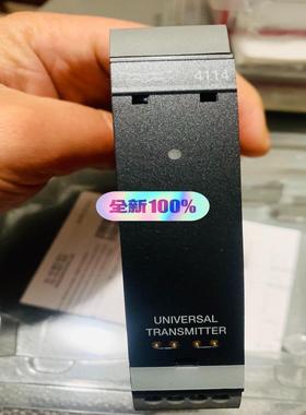 【汇生】PR versal transmitter 4114A【议价】