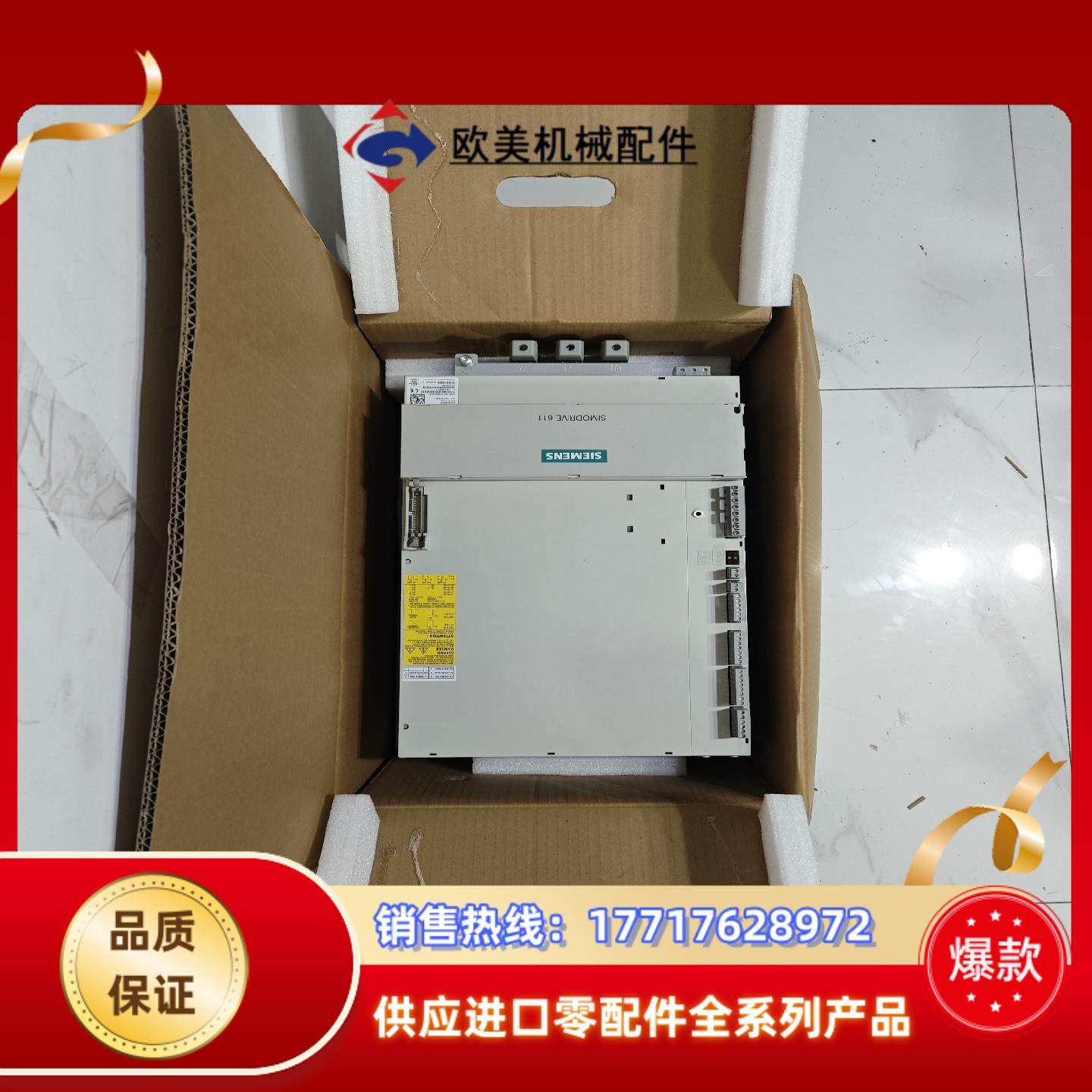 6SN1112-1AB00-0BA0议价