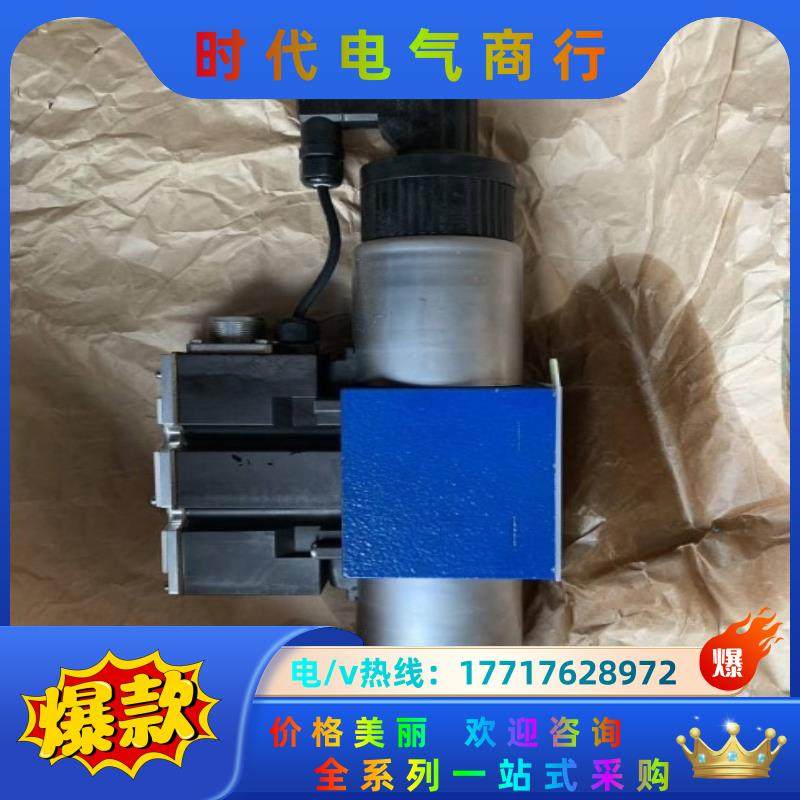 R900976334 4WREE10V1-25-2X/G24,3C数码配件,隔离器/耦合器,淘宝优惠券,粉丝福利购,淘宝优惠卷