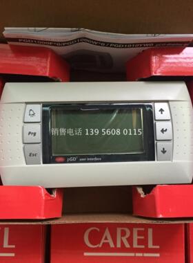意大利卡乐操作面板CARELPGD1USERINTERFACEPGD1000F00六键议价