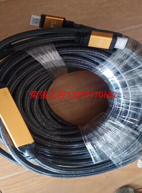 【荣强工控】PC/TV高清数据线25M