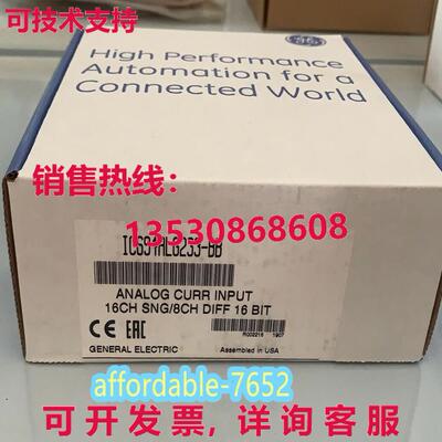 原装供应FANUC IC694ALG233-BB IC694ALG233BB 输入模块