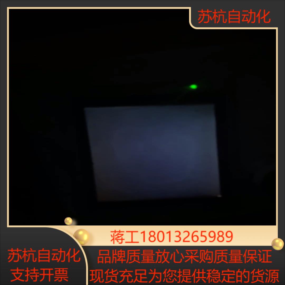 NT620C-ST141 显示能用！触摸正