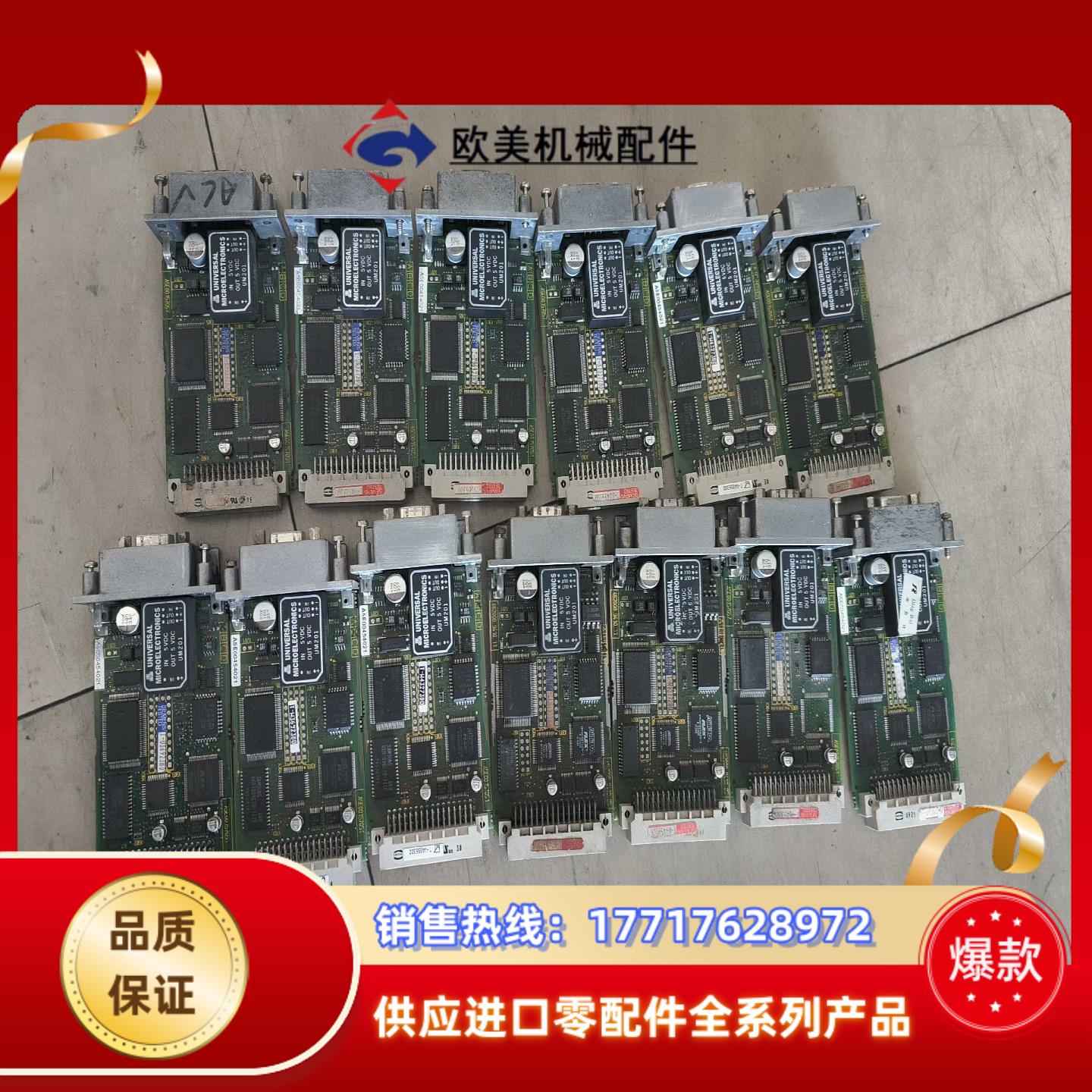 6SN1114-0NB01-0AA1议价