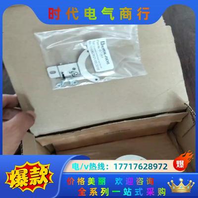 倍加福RHI58N-0AAKARYYN-00360编码器货号议价