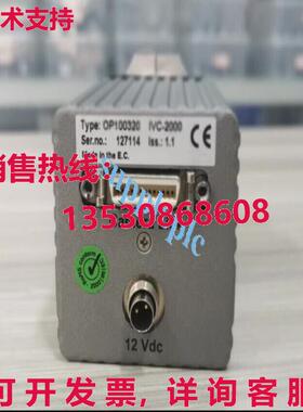 原装供应二手 IVC-2000