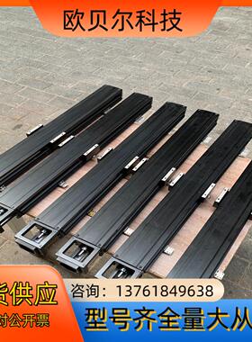 XY模组滑台，KK模组，总长850mm，宽86mm高68mm