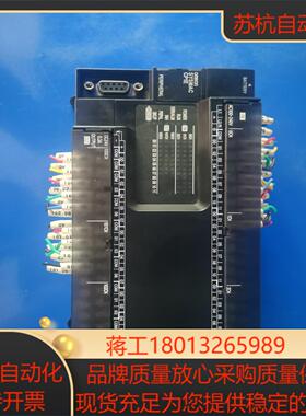 CP1E-N60SDR-A 版本13 PLC实物拍