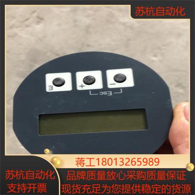 EH计表头 电源板图为实物功能完好运费到付议价