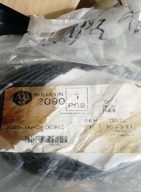 AB伺服串口电缆2090-UXPC-D0915，15米长，全