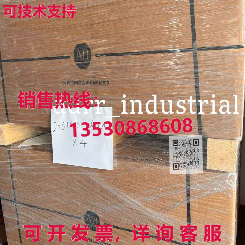 原装供应20BR180A0ANNANC1 Frequency converter