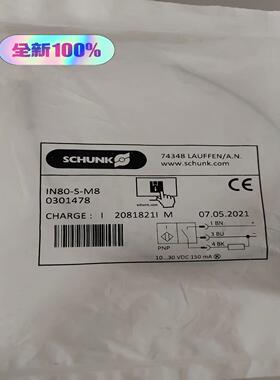 正品IN80-S-M80301478全新原装雄克