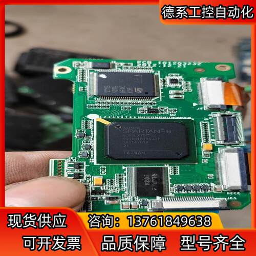 XC6SLX75-CSG484  会做的联系现货