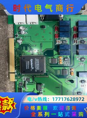 LDI200-PCI 8.0 数字储存示波卡 货 能要的议价