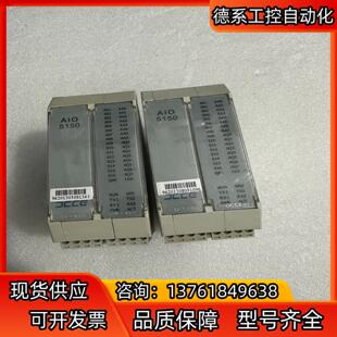 劲拓波峰焊专用温度模块 大工计控温度模块 AIO5150 实