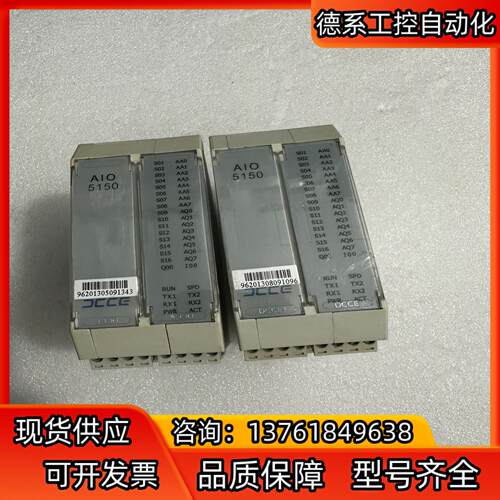 劲拓波峰焊专用温度模块 大工计控温度模块 AIO5150 实