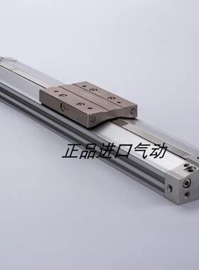 无杆气缸 MY1C63G-200L-Z73L  议价