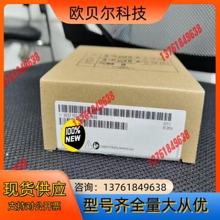6ES7 0XB0 153 2BA02