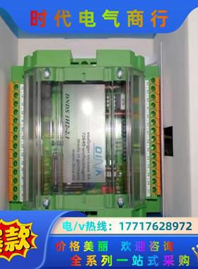 DINA DNDS 1H2-2.1，33HS05，DN-00议价