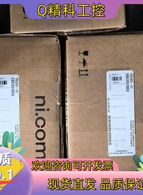 现货NIcDAQ9189全新出货