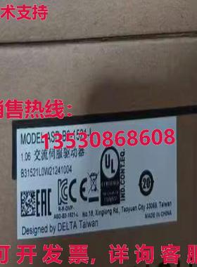 供应原装Delta ASD-B3-1521-L 伺服起子   加速 ASDB31521L