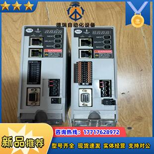 2198 ERS议价 C4004