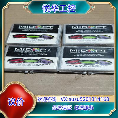 原装MIDOPT BP365-25.5偏光镜滤镜 产全新议