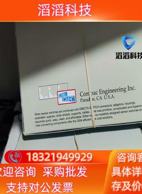 现货COMPAC ENGINEERING 10-782-PP 5