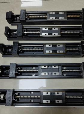 [德峰]THKKR33 模组螺距直线-模组型号1KR3310200