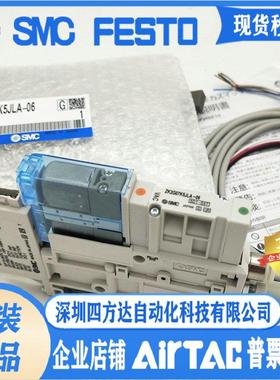 真空发生器ZK2G07K5AL-06/ZK2G10K5ALA-06/15/ZK2B12K5NL2-08