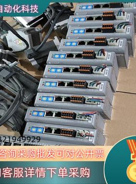 蕾塞驱动器/控制器leadshine/雷赛智能dm3e-55