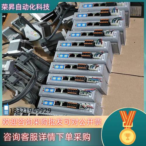 蕾塞驱动器/控制器leadshine/雷赛智能dm3e-55