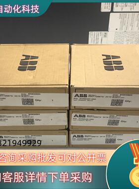 现货ABB变频器总线适配器RLON-01全新原装现