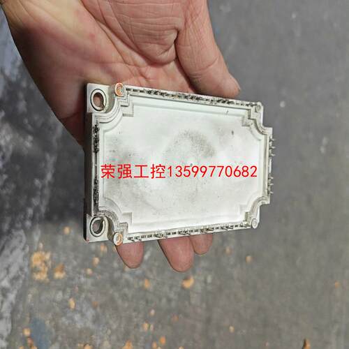 【荣强工控】英飞凌IGBT模块