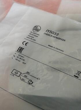 易福门全新原装 易福门IL5002 IFS205 IF