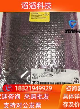 现货BOBST 0704163502 MXD01-L-26002