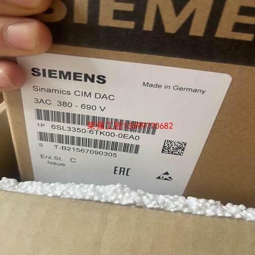 【荣强工控】6SL3350-6TK00-0EA0