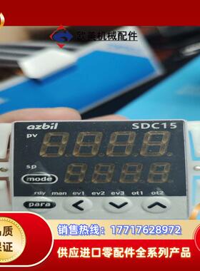 SDC15,C15mTV0RA0300议价