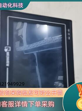 现货MT6070iH2WV成色靓功能正常