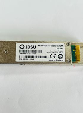 （设备配件）JDSU 光模块XFP 80KM Tunable DWDM