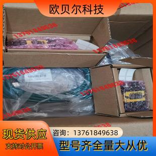 长焦镜头 扫码 全新未使用 器 枪 读码 康耐视262X