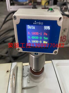 【荣强工控】爱德华RV8、RV12，通电就能用