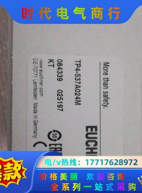 084161 TP3-537A024MC1844 TP3-5议价