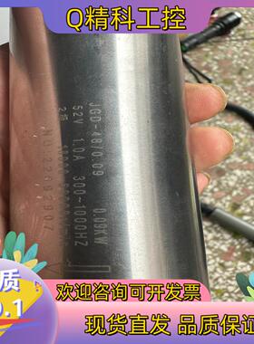 电机JGD-48/009    0.09KW