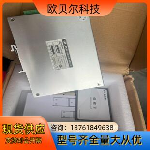 SF1005工业级 交换机 LINK